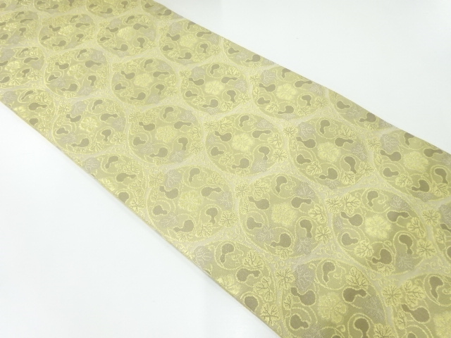 誉田屋源兵衛謹製　瓢箪に花唐草模様織出し丸帯（あぜくら）